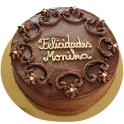 Tarta celebracion da079