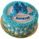 Tarta bautizo da241