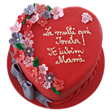 Tarta celebracion da088
