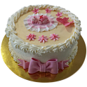 Tarta bautizo da251