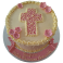 Tarta comunion da315