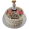 Tarta comunion da318