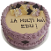 Tarta da003