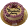 Tarta da015