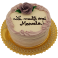 Tarta da022