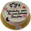 Tarta celebracion