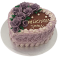 Tarta da030