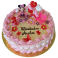 Tarta da138