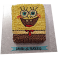 Tarta da185