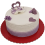 Tarta celebracion