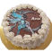 Tarta celebracion da050