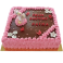 Tarta bautizo da202