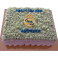 Tarta da00520