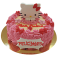 Tarta infantil da175