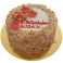 Tarta celebracion da068